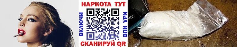 Где купить Дубовка Бошки Шишки  Alpha PVP  ГАШ  omg рабочий сайт  Кокаин  MDMA  Меф мяу мяу  АМФ 