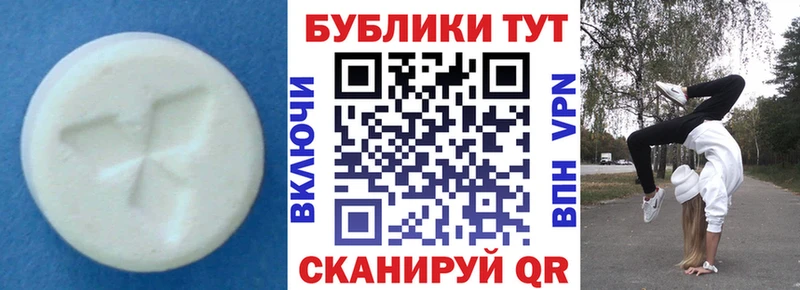 ЭКСТАЗИ Cube  Дубовка 