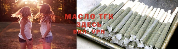 меф VHQ Горно-Алтайск