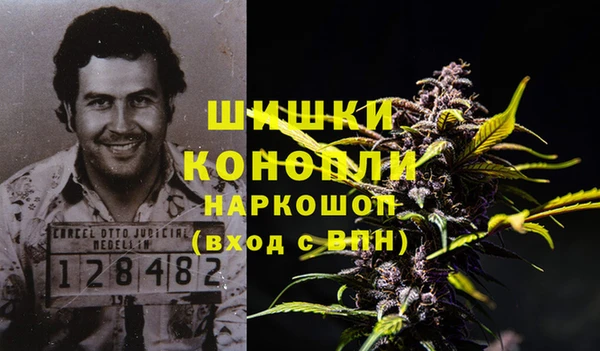 герыч Горняк