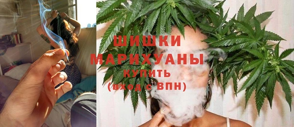 синтетический гашиш Билибино