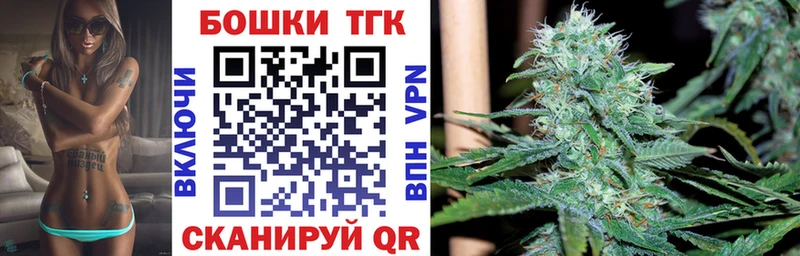 Конопля Ganja  что такое наркотик  Дубовка 